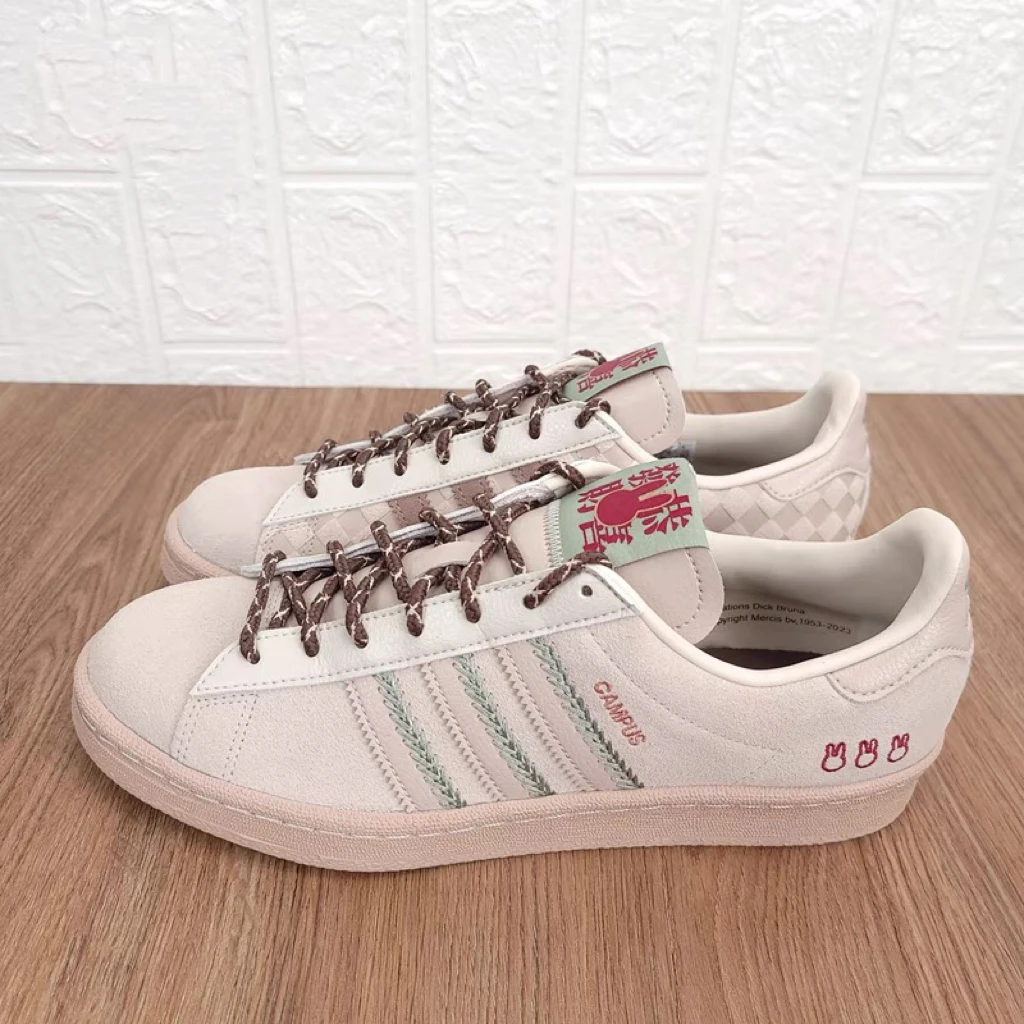 Adidas三叶草 CAMPUS 80S米菲兔联名男女时尚休闲鞋板鞋IE1900