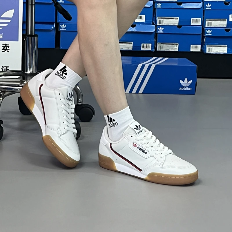 （直播断码专属）Adidas阿迪达斯三叶草男款运动舒适休闲板鞋EE5393