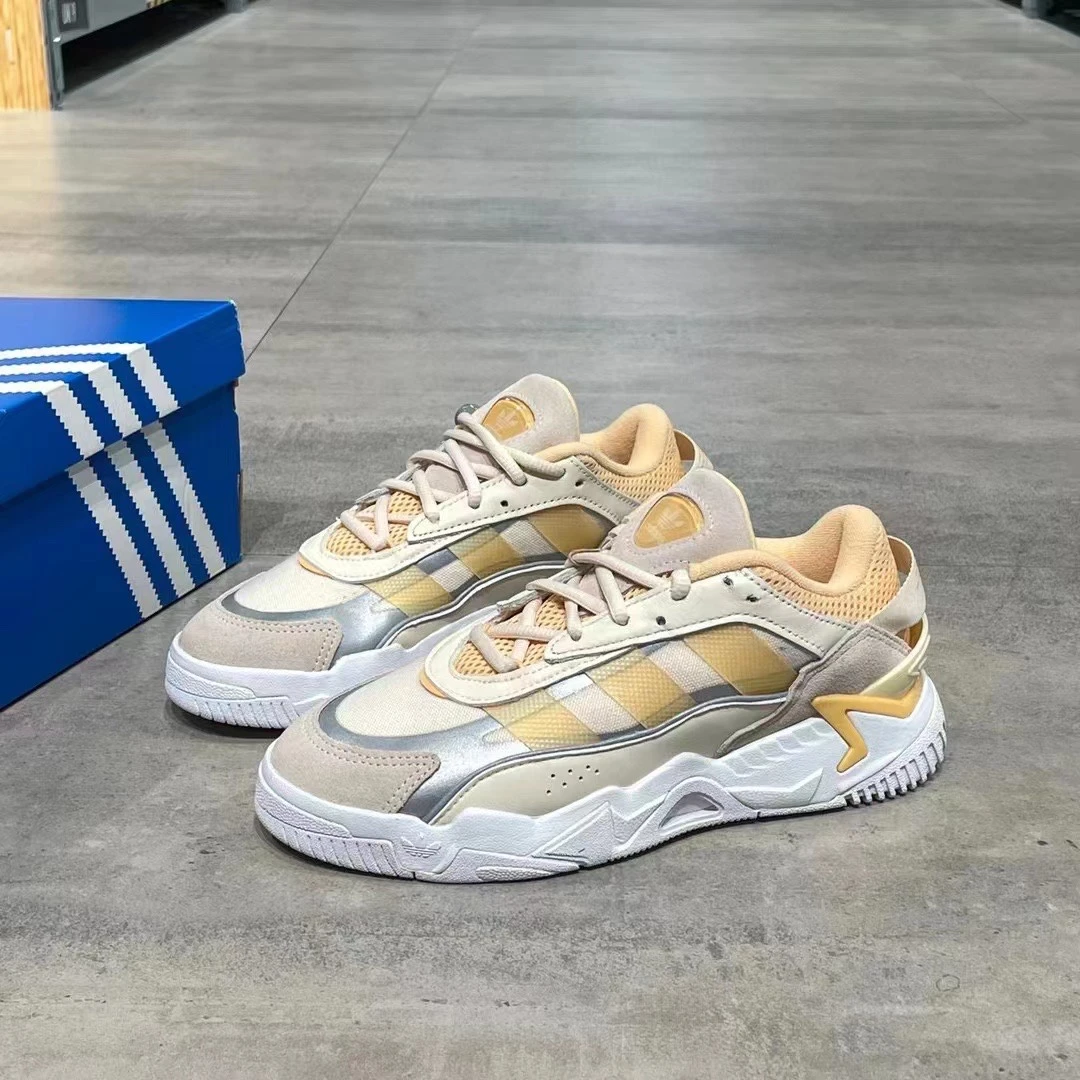 Adidas阿迪达斯三叶草NITEBALL II 女子鹅黄撞色潮流奶包鞋GW0884