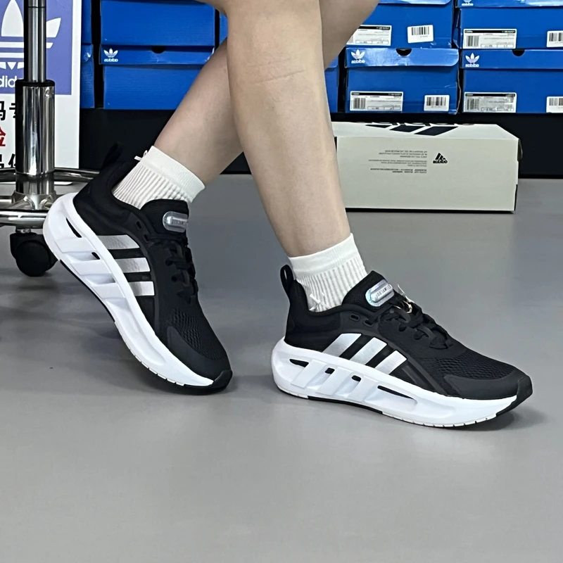 Adidas阿迪达斯正品CLIMACOOL男清风透气舒适防滑休闲跑鞋 GZ9458