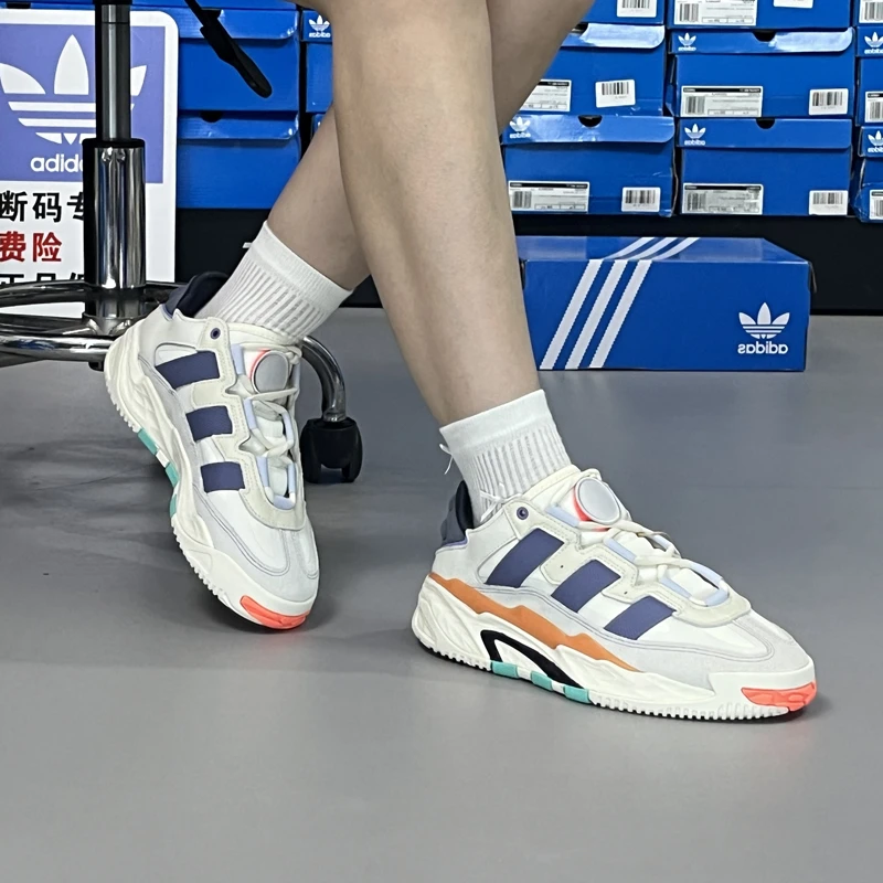 ADIDAS三叶草niteball低帮男鞋奶包鞋复古减震休闲老爹鞋ID4087