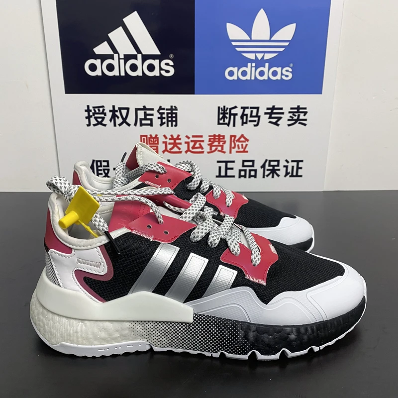 Adidas阿迪达斯三叶草NITE JOGGER夜行者网面透气缓震跑鞋EF5402