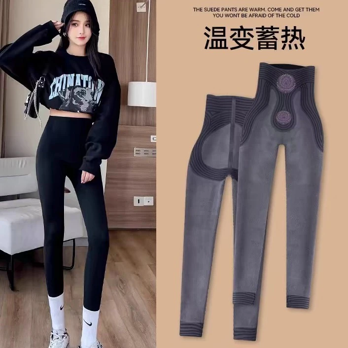 （建议1.65以下550克蚂蚁腰狐狸裤加厚外穿高腰羊羔绒芭比裤7576&
