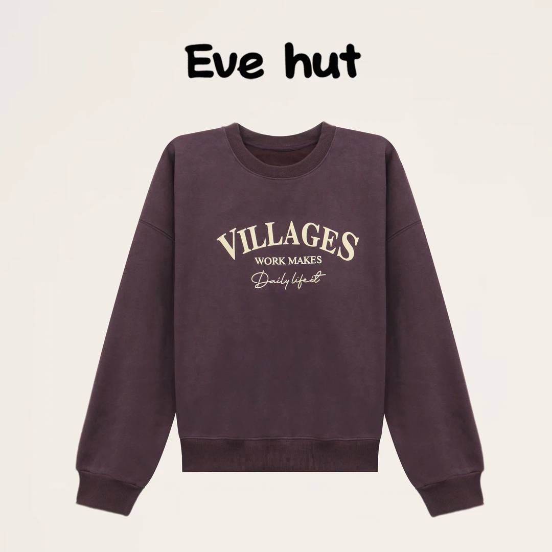 新款休闲百搭圆领加绒保暖套头卫衣EHOMB073