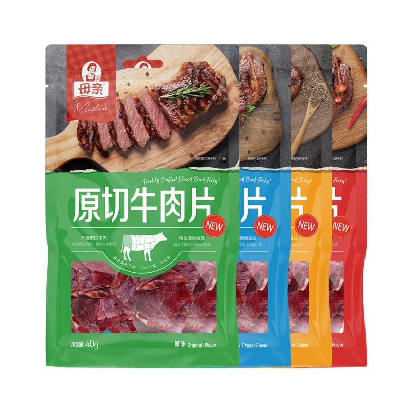 母亲原切牛肉片40g 包装牛肉干低温烘烤营养鲜美充饥解馋即食零食
