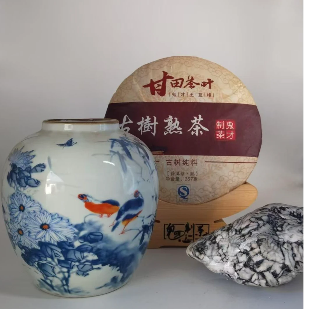 2012年中老期古树熟茶香甜醇厚顺滑干净品质无异味品茶带2泡茶样