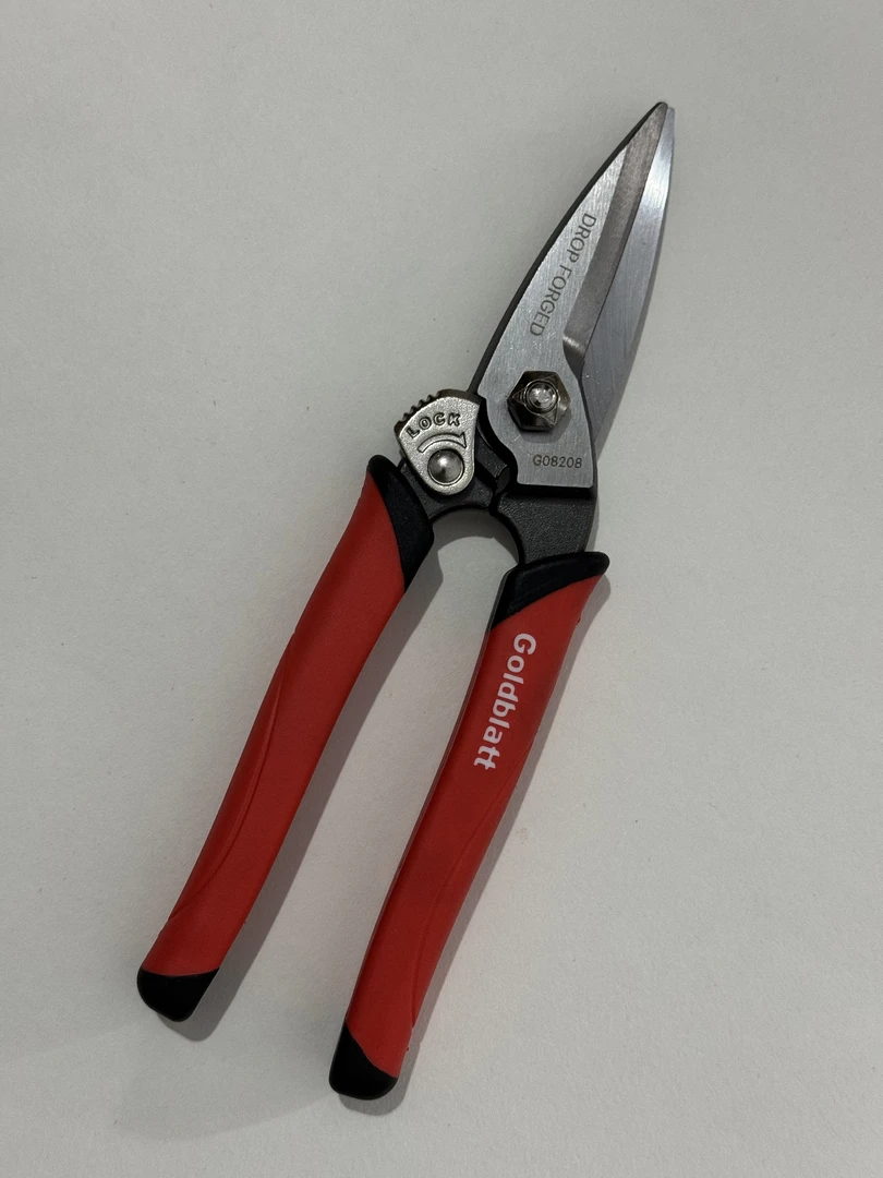 美国顾伯特万能剪