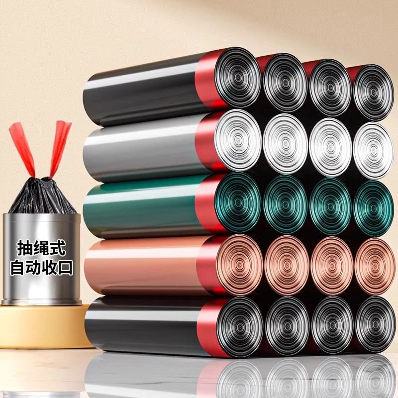 抽绳式垃圾袋家用厨房办公室加厚自动收口大号手提垃圾桶垃圾袋