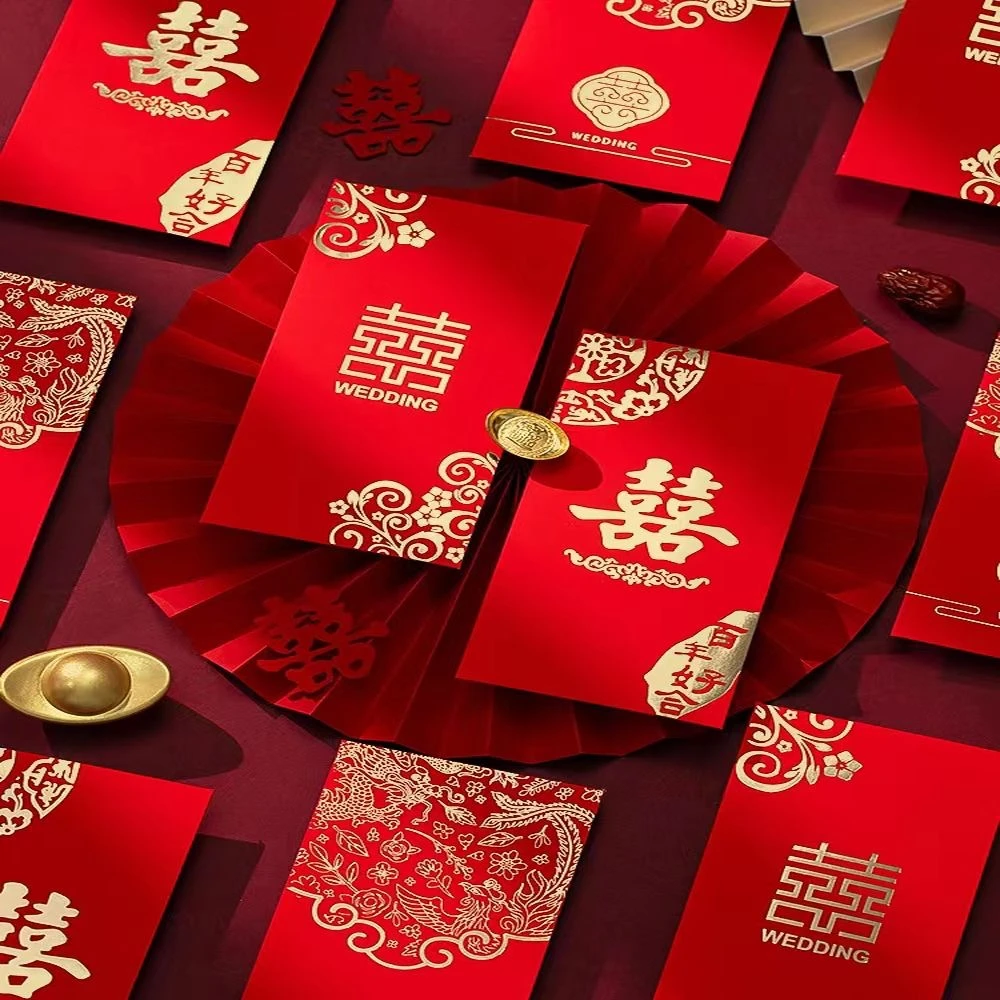红包结婚专用2024新款千元敬茶改口回礼随份子大号利是封新婚喜包