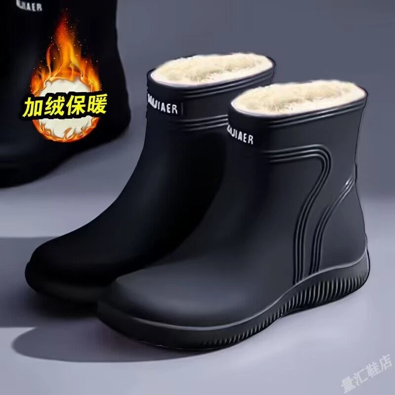 男士加绒雨鞋加厚保暖雨靴男款时尚防滑厚底中筒耐磨短筒防水鞋潮