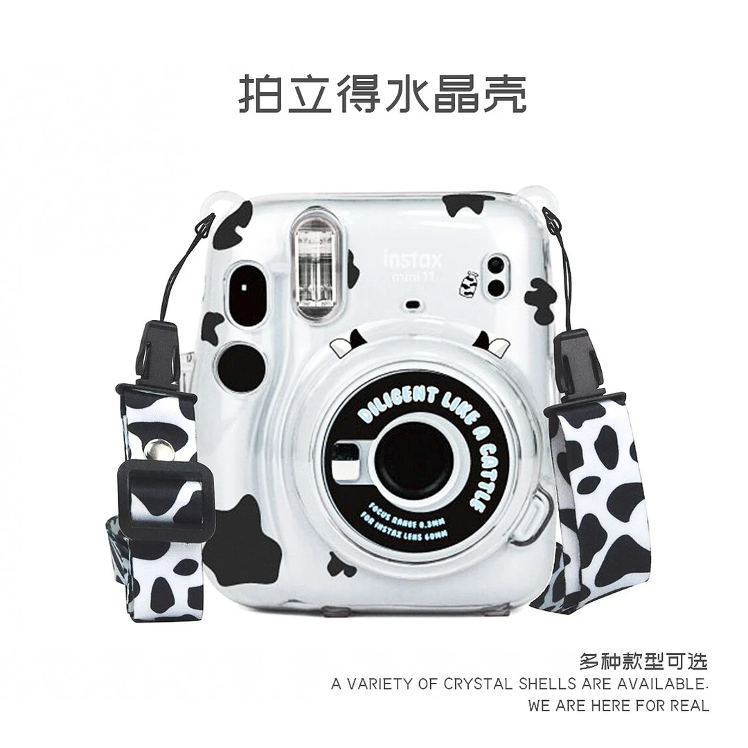 拍立得mini7相机7保护套mini9/8/11自拍镜mini40水晶壳90背绳