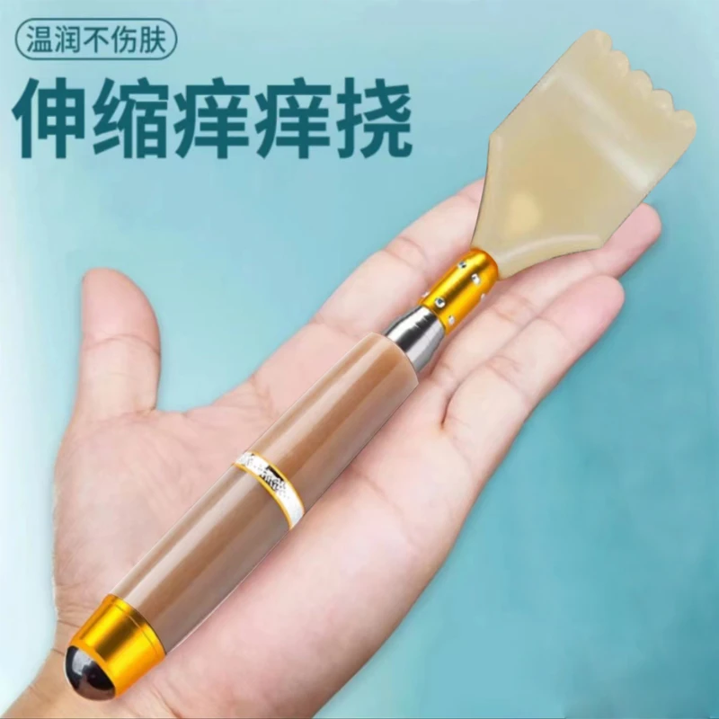 【伸缩痒痒挠】家居必备抓背不求人便携可伸缩结实耐用 日用小工具