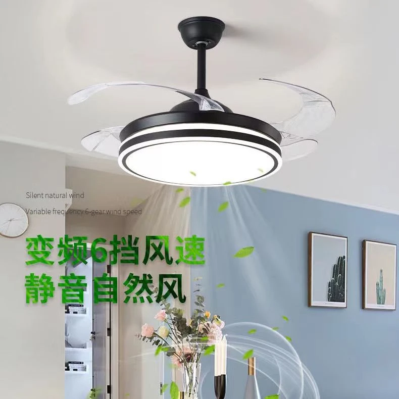 智能语音风扇灯吊扇吸顶灯客厅灯简约隐形家用大气餐厅高亮风扇灯