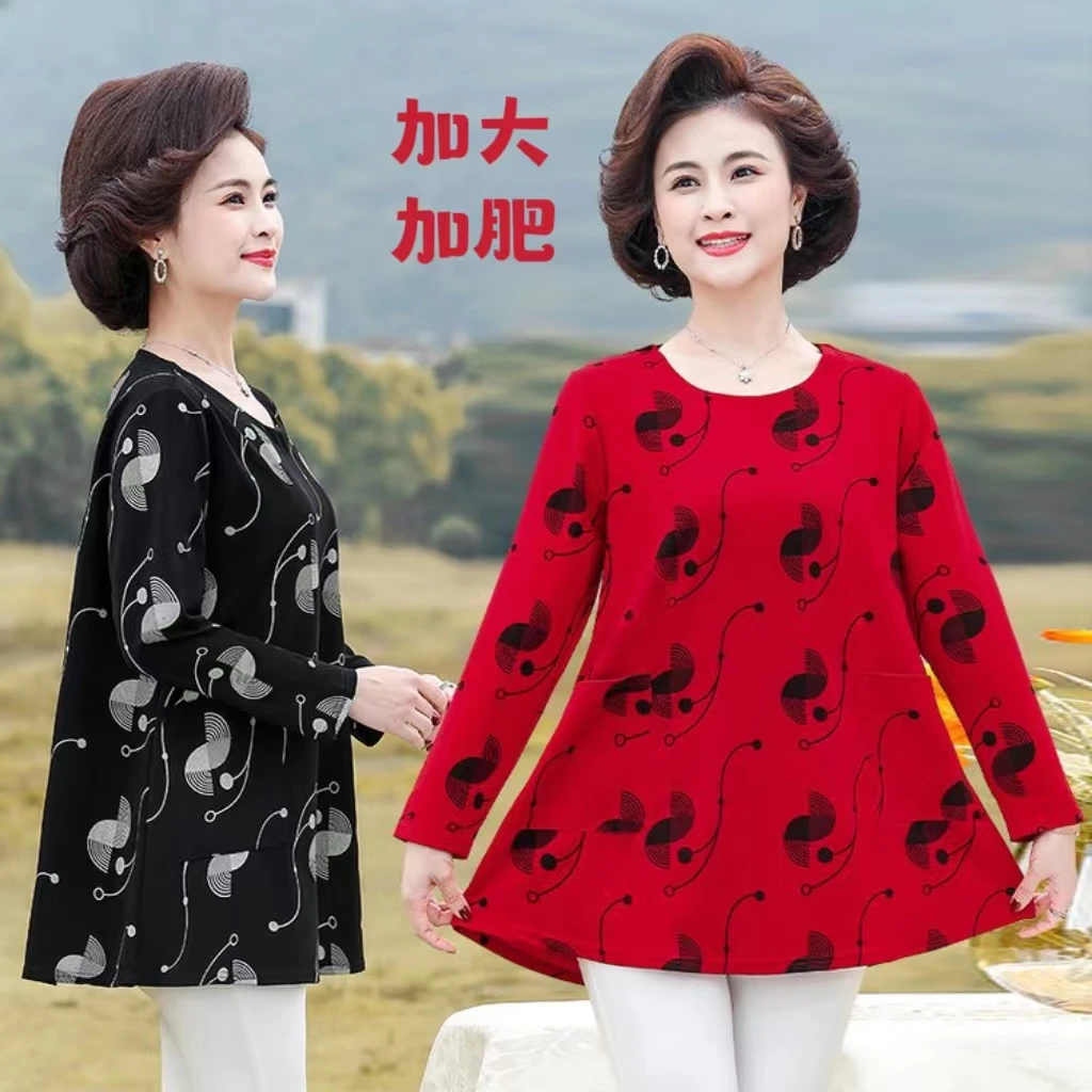 （100-240斤可穿）秋季新款时尚特大码妈妈装宽松显瘦女士长袖小衫