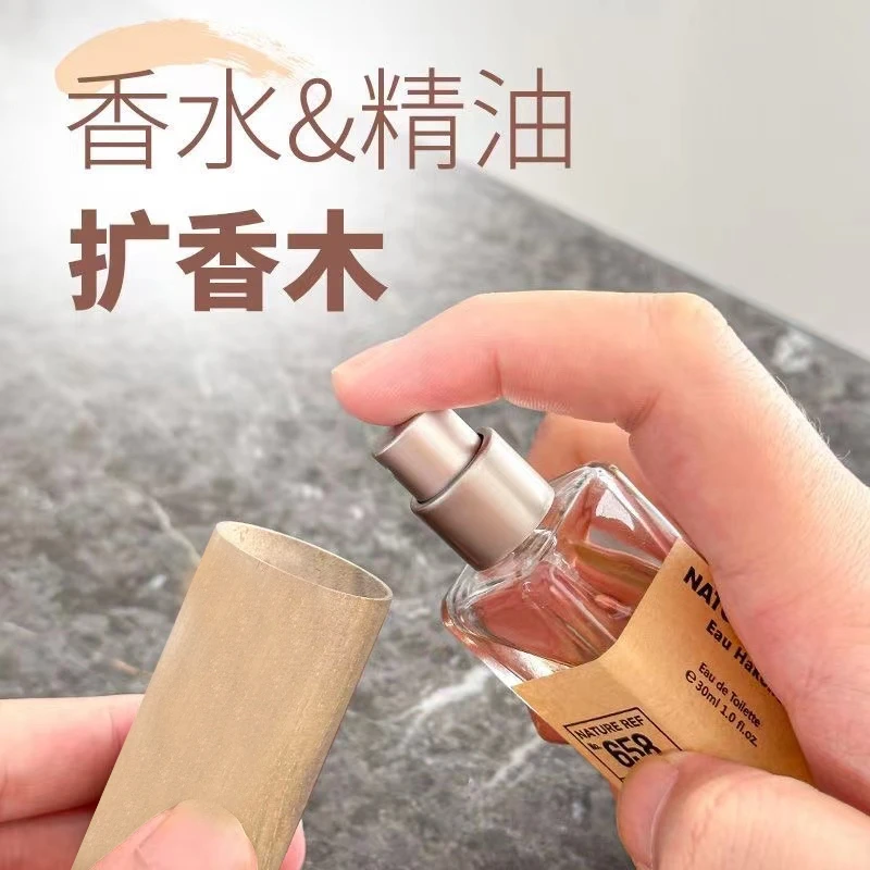 精油扩香木香薰挥发棒家用花露水挥发木持久随身便携留香车载摆件