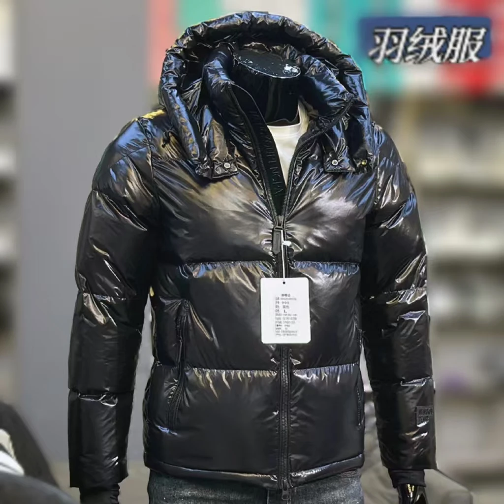 2024年新款秋冬漆皮亮面可拆卸帽羽绒服男时尚白鸭绒男士外套上衣