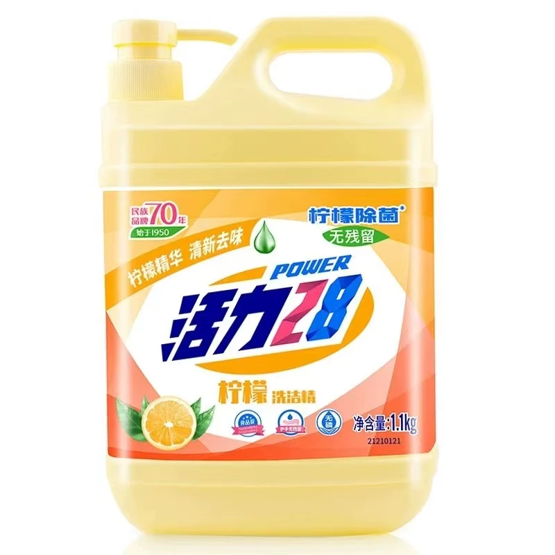 活力28洗洁精1kg