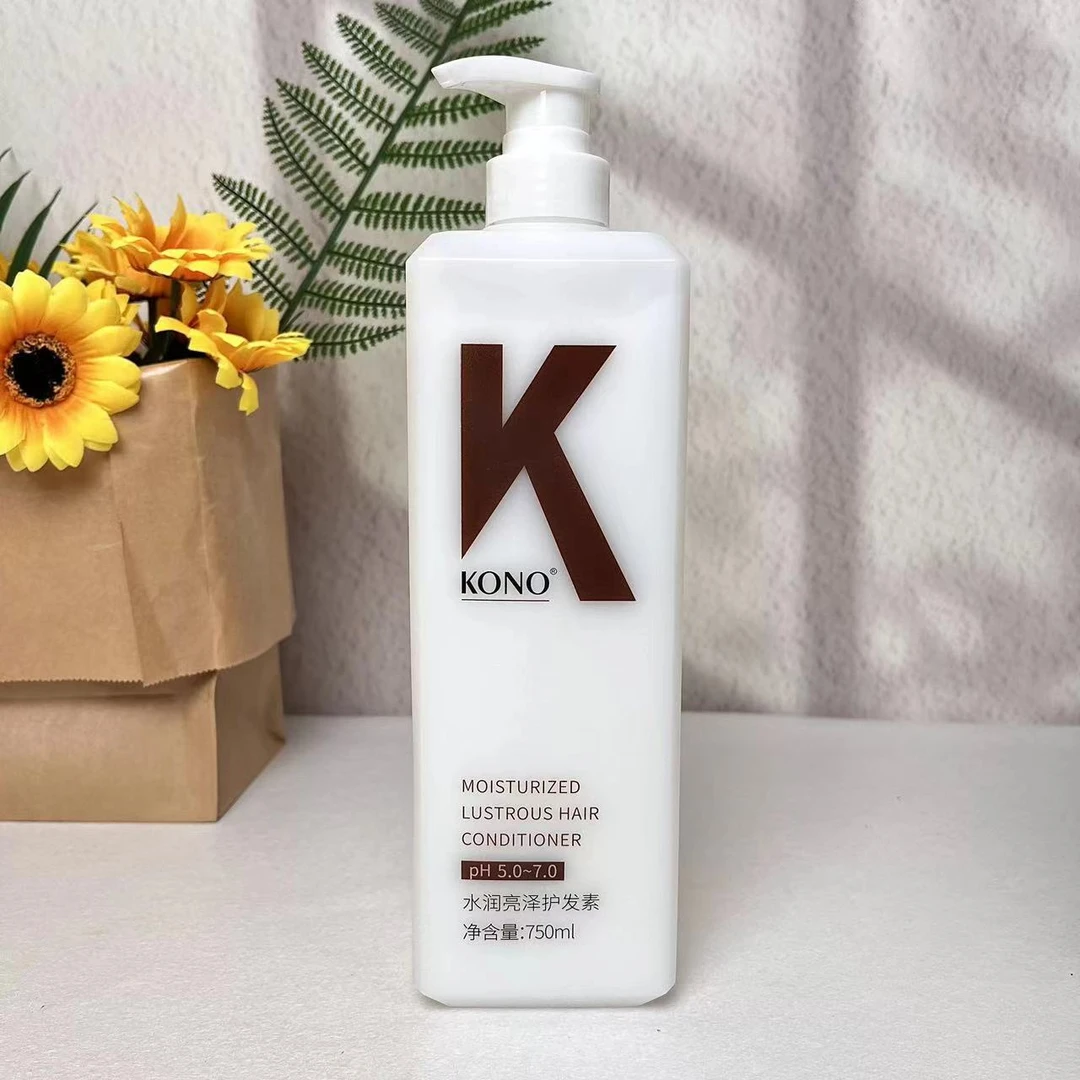 kono水润亮泽护发素750ml