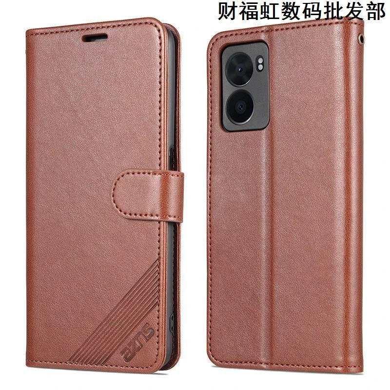 OPPOA57 5G手机壳PFTM20保护皮套a57 2022翻盖防摔全包硅胶男女款
