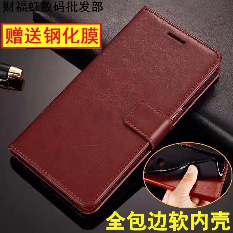 华为荣耀x30i手机壳9x畅玩20保护5T套40i翻盖50se男10防摔play3女