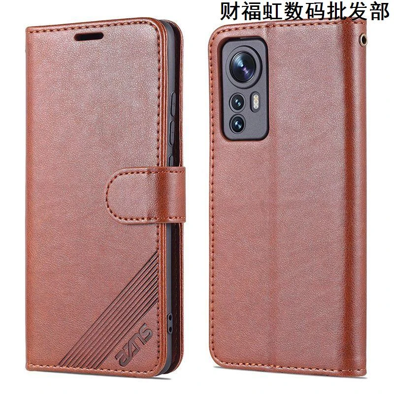 红米K50至尊版保护套全包RedmiK50至尊版皮套翻盖手机壳防摔商务