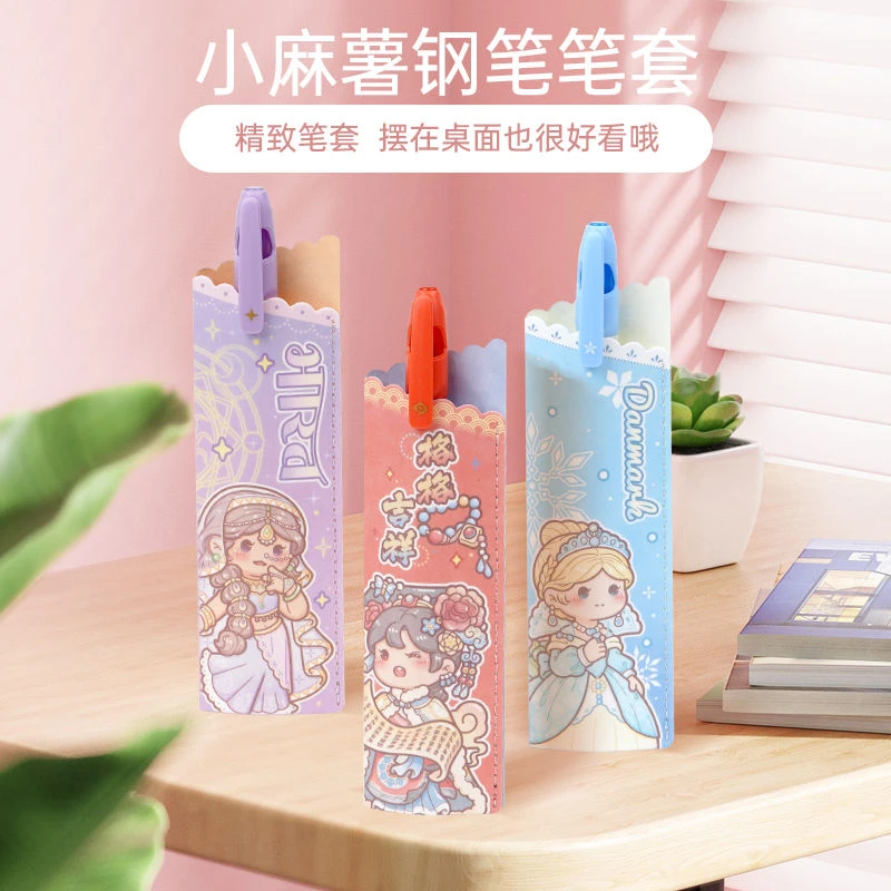小麻薯钢笔儿童小学生三四年级专用高颜值墨囊可替换正姿练字钢笔