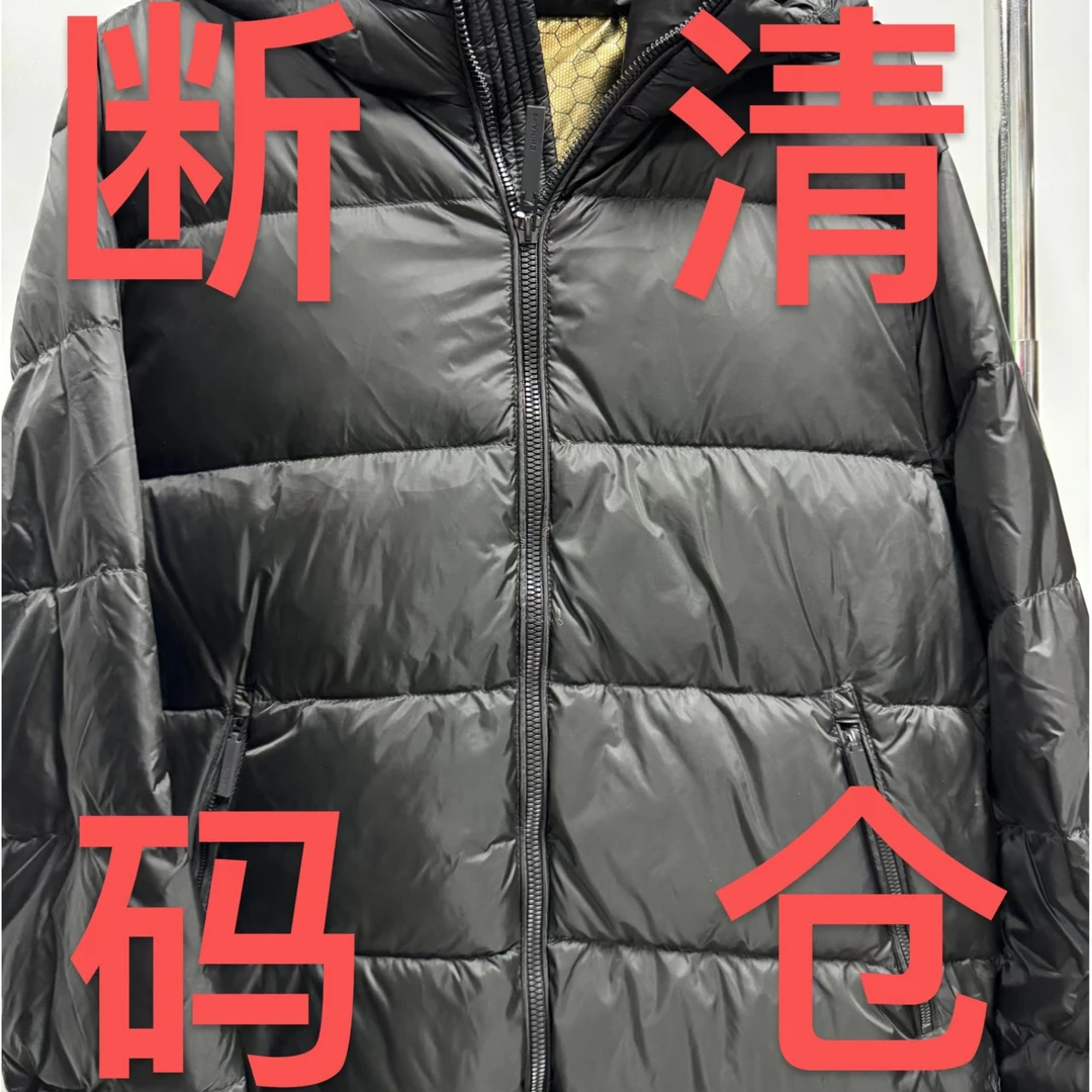 1号链接直播间一号一拍衣服1-100
