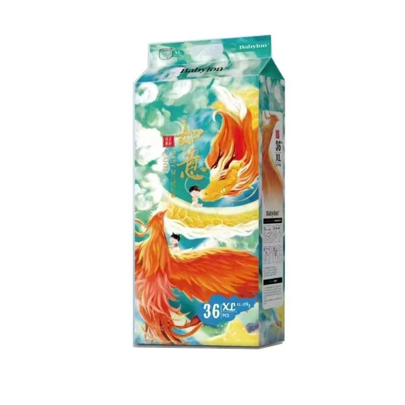 吉祥如意超薄透气舒适干爽学步裤纸尿裤婴幼儿拉拉裤尿不湿夏季