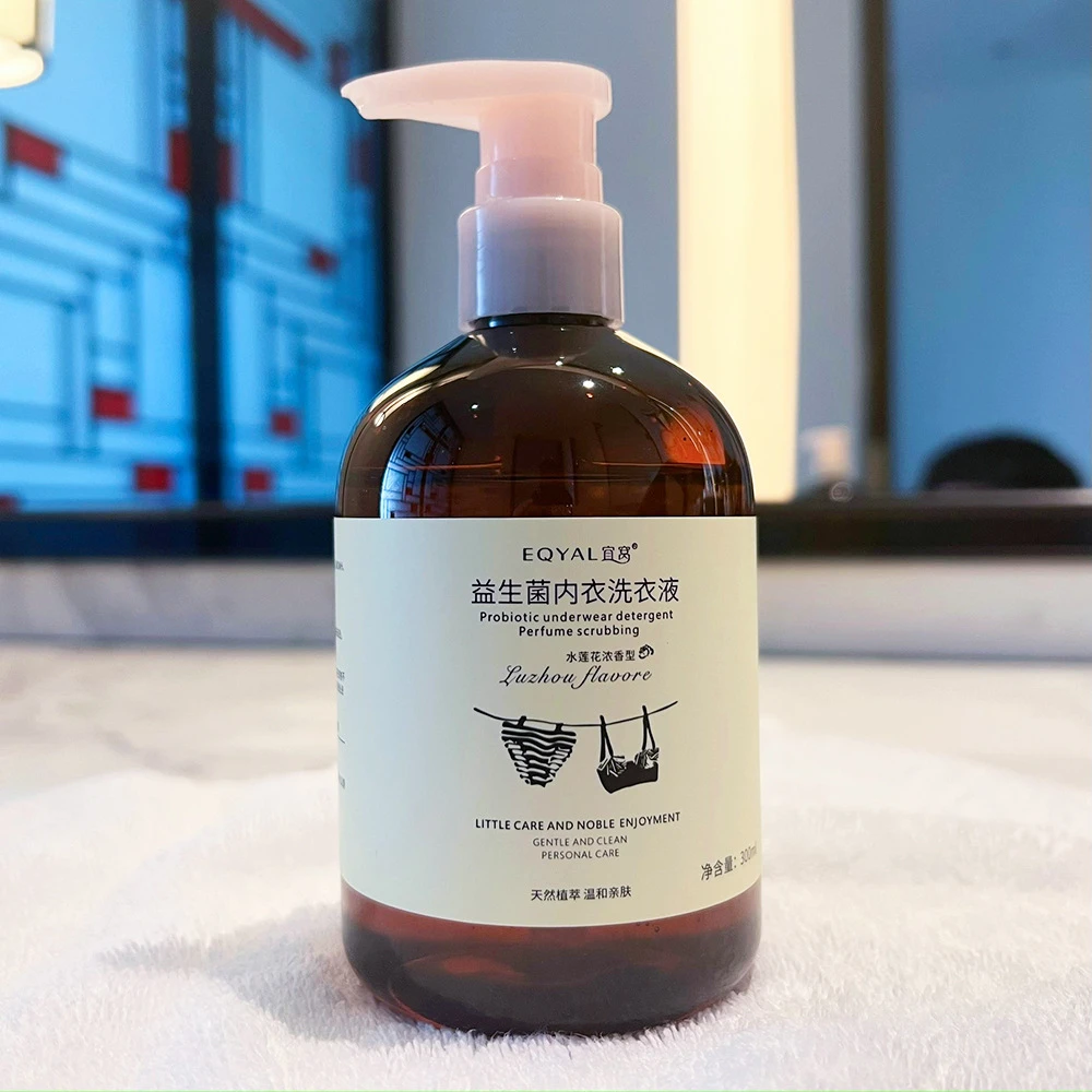 赵露思同款内衣裤专用洗衣液杀菌抑菌除螨去血渍除异味女士清洗液