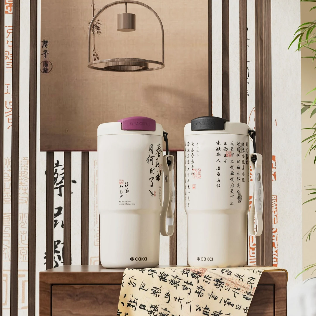 茶卡caka智能复古陶瓷内胆温显咖啡直饮保温杯便携可手提2023新款