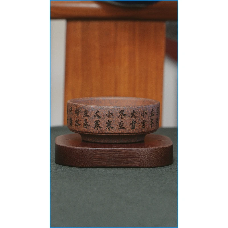 0042宜兴原矿龙骨金砂刻绘二十四节气主人杯紫砂