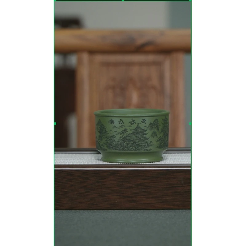 050ZRB宜兴原矿绿泥刻绘幽居春色图主人杯紫砂