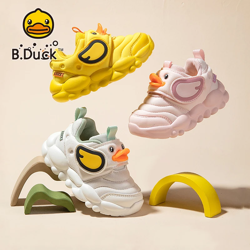 B.Duck小黄鸭童鞋儿童运动鞋春秋季男女童毛毛虫鞋宝宝休闲鞋潮