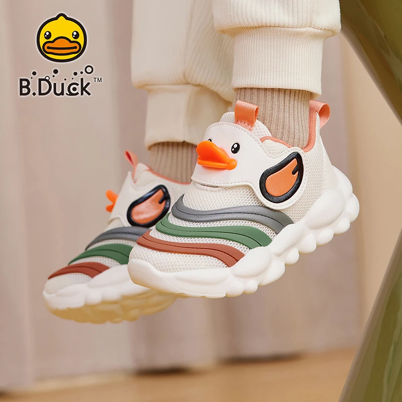 B.Duck小黄鸭童鞋毛毛虫童鞋春秋季新款男童运动鞋女童宝宝鞋子潮