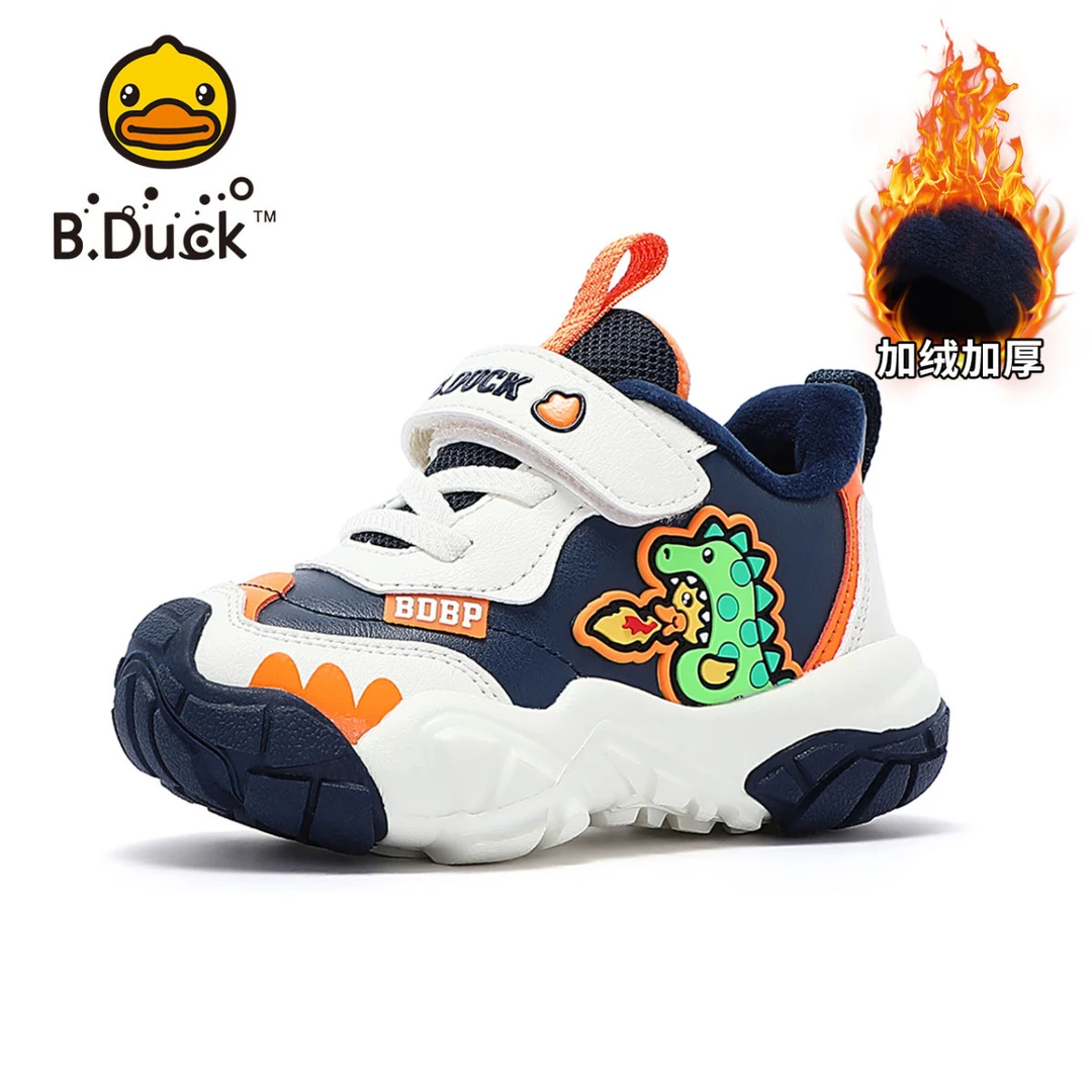 B.Duck小黄鸭童鞋男童运动鞋二棉加绒冬季新款儿童户外鞋子宝宝鞋