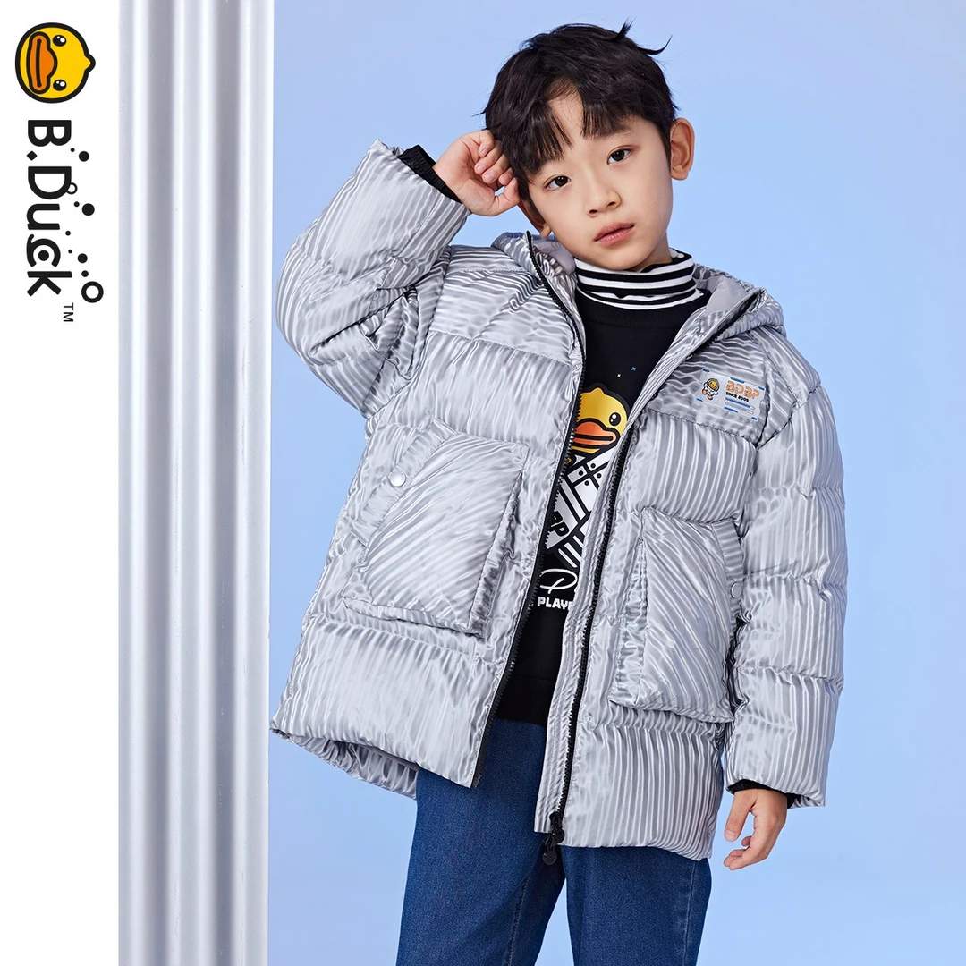 bduck小黄鸭童装男童羽绒服儿童冬装2023新款保暖加厚中长款外套