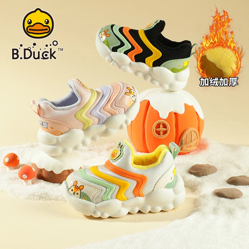 B.Duck小黄鸭童鞋儿童运动鞋男童2023冬季新款女童毛毛虫加绒棉鞋