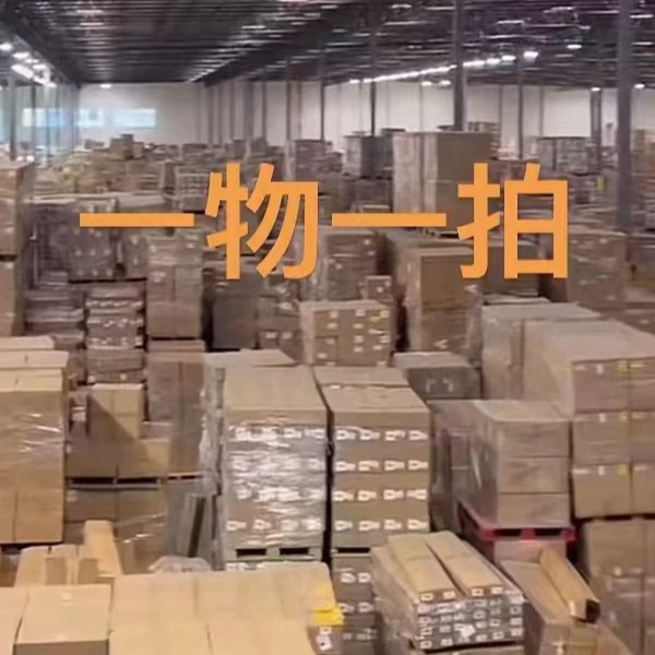 一物一拍水果刀户外野营便携锋利露营野外多功能瓜果刀