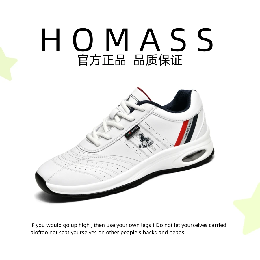 专柜定制黑科技纳帕超软皮高级脚感情侣款休闲鞋