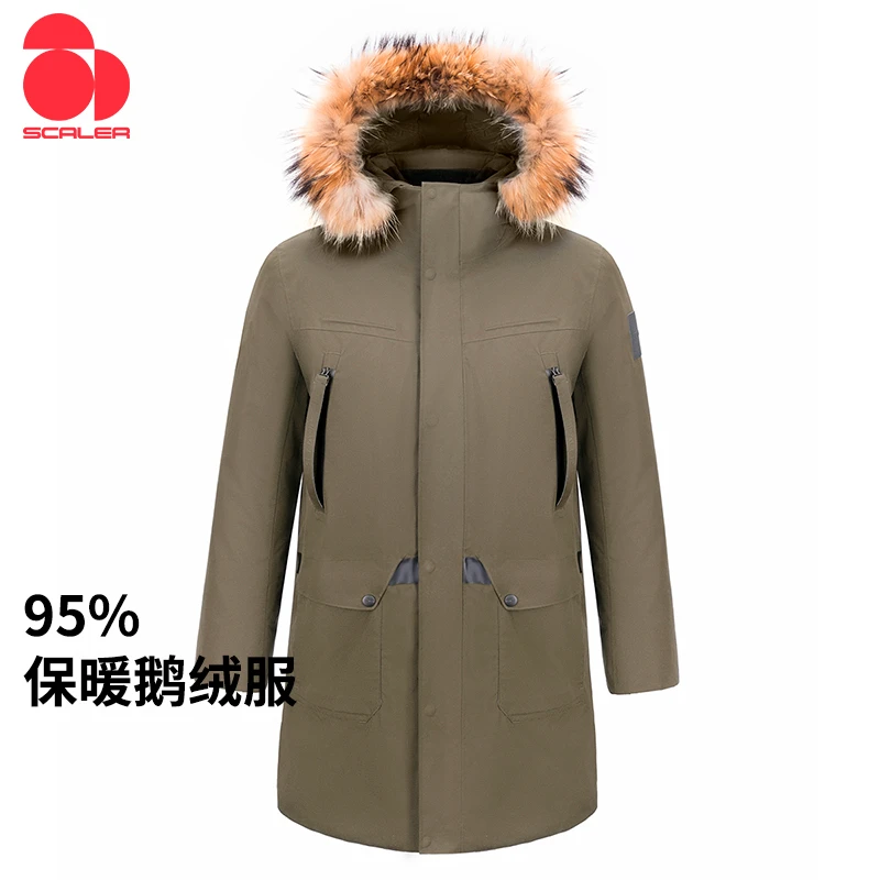 男女款防水鹅绒羽绒服冬季保暖中长款羽绒衣F9161850