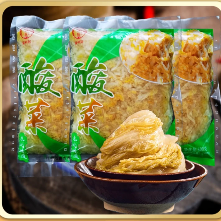 富鲜居正宗东北酸菜500g装5包大缸腌制酸爽清脆美味免洗