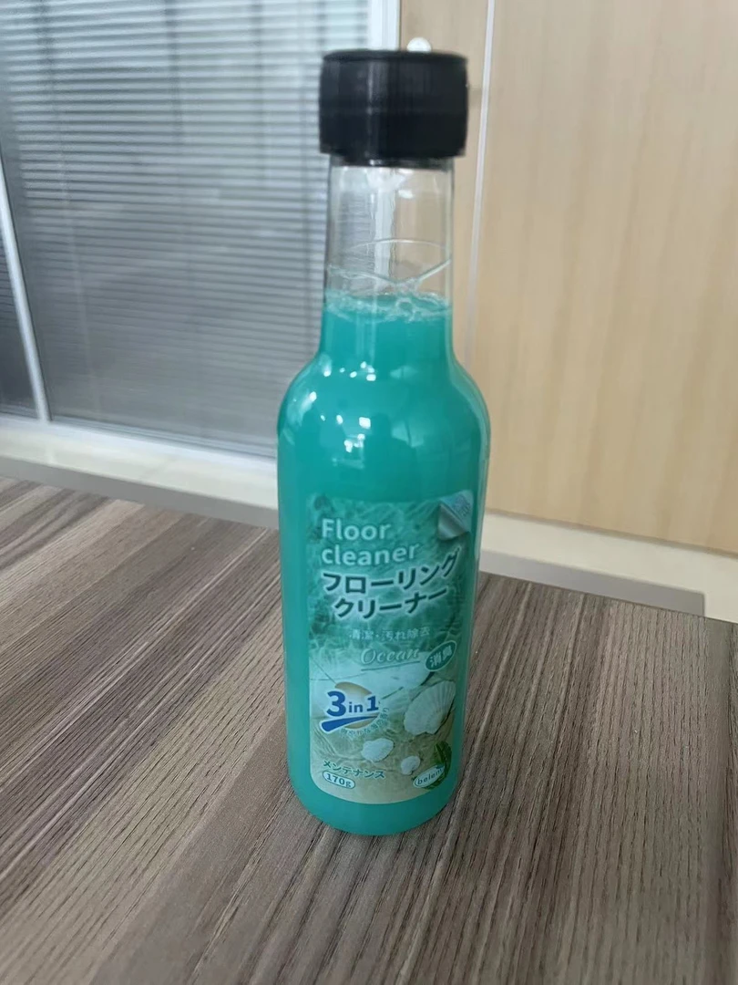 拍5瓶包邮地板清洁剂（小瓶