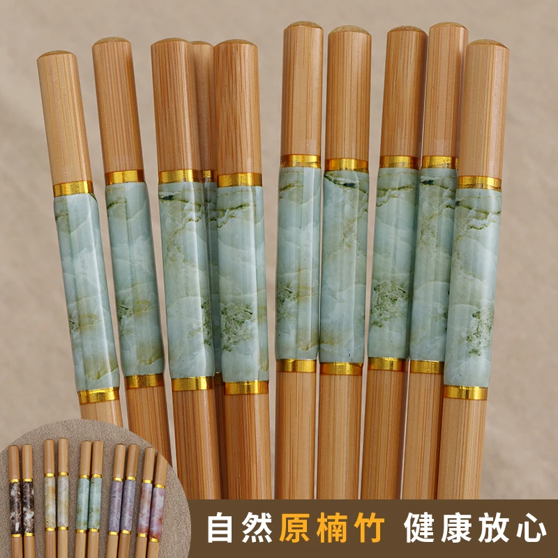 创意天然楠竹分餐无蜡楠竹防滑筷子一人一筷家用简约防霉环保竹制