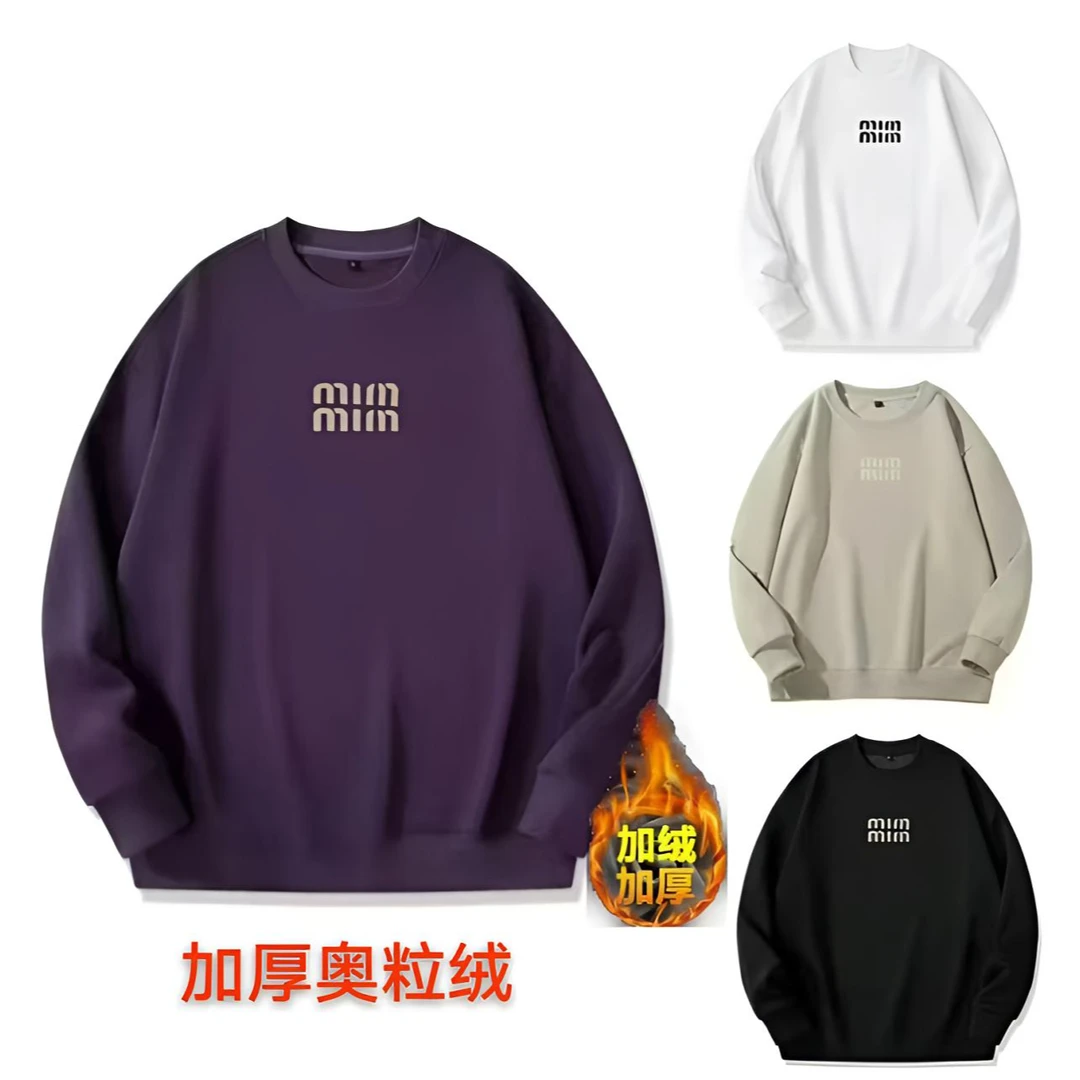 【奥粒绒加厚】国潮时尚潮流舒适男女同款圆领卫衣
