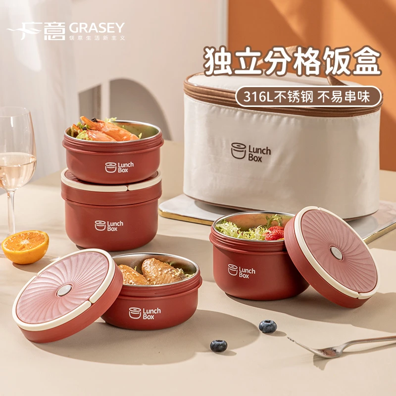 广意316不锈钢保温饭盒上班族可微波炉加热轻便便当餐盒专用学生