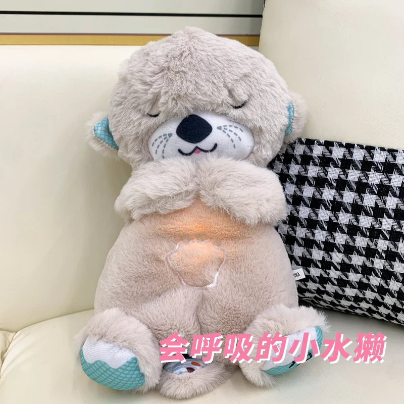 小水獭会呼吸毛绒音乐可爱伴睡哄睡送女友儿童生日礼物卧室床头