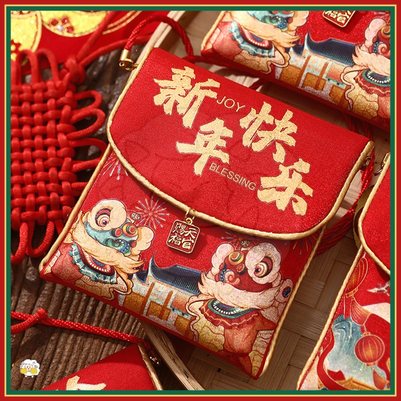 2025新年高档布艺红包年喜乐给升学过年生日压岁包满月福气红包袋