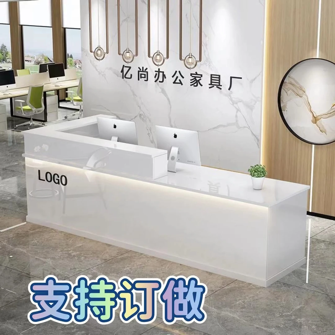 【品牌】吧台收银台店铺小型简约现代柜台美容院公司前台接待台