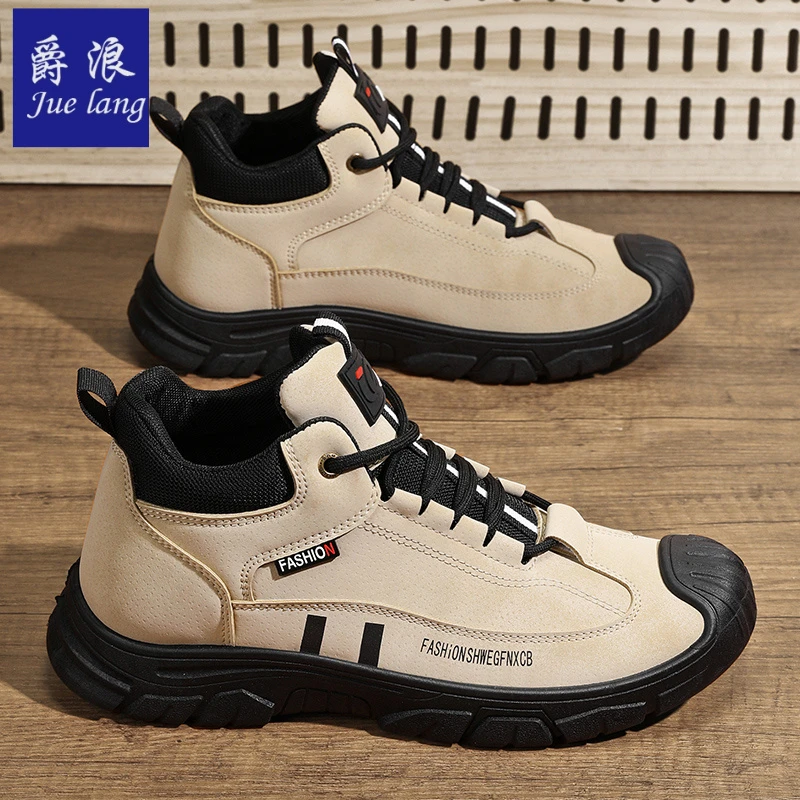 爵浪男鞋2025春季皮面户外运动登山鞋休闲百搭工装鞋耐磨爆款潮鞋