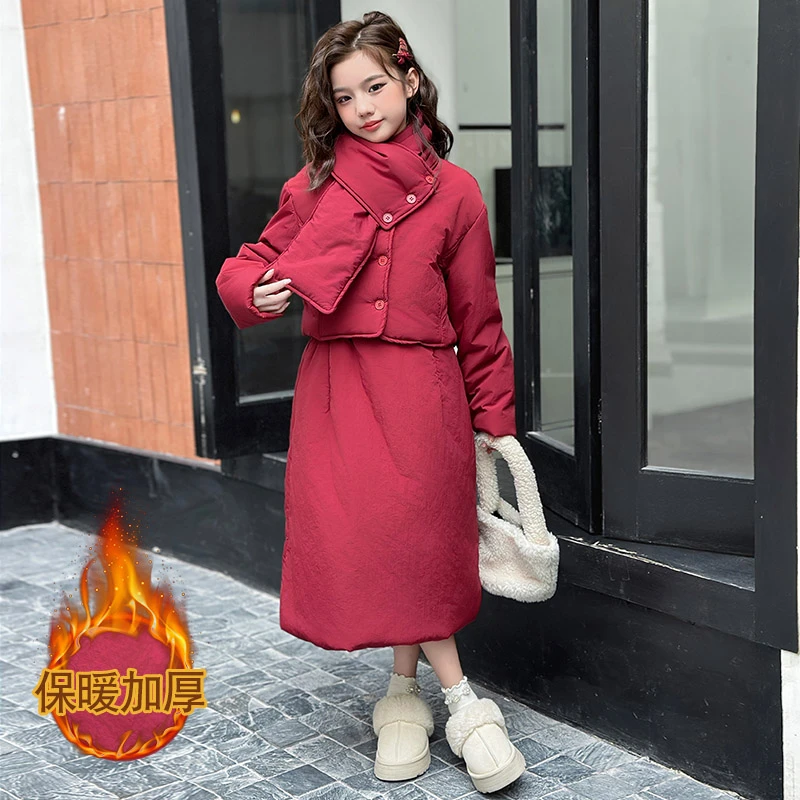 女大童秋冬套装裙2024新款网红女孩加棉加厚冬季棉服年服裙两件套